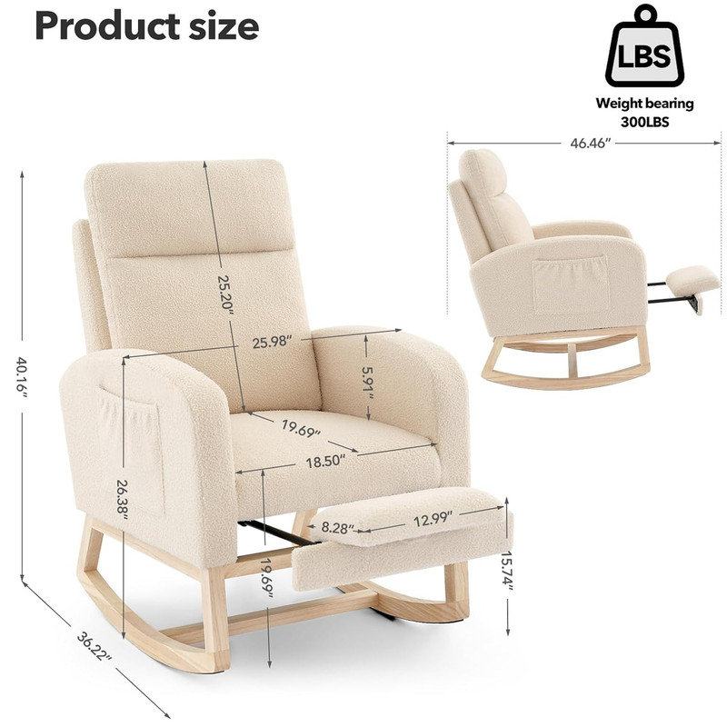 Rocking Chair