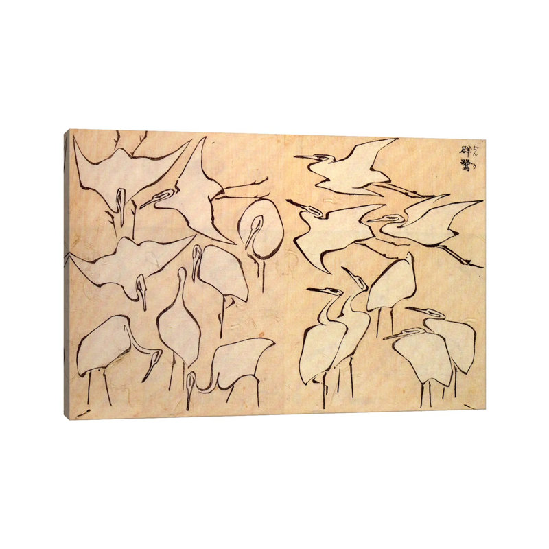 Cranes by Katsushika Hokusai - Wrapped Canvas Painting, 66.04 cm H x 45.72 cm W x 1.91 cm D