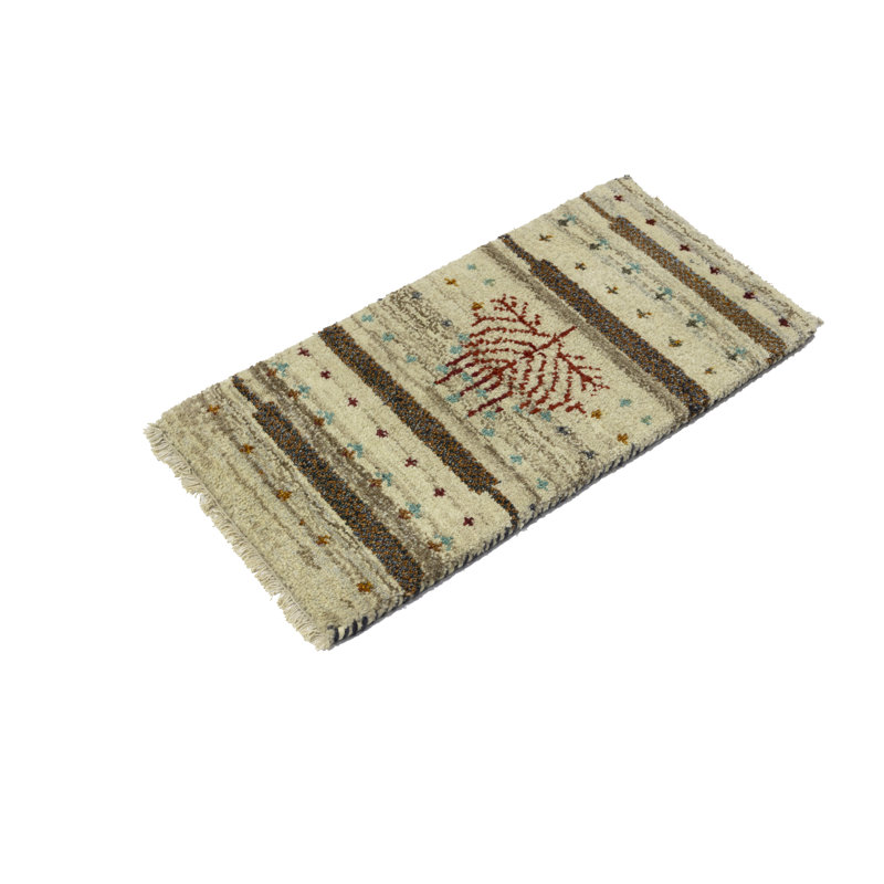 Ilyan Performance Wool Indoor Rug