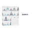 Drap-housse pour lit de bébé Mountains