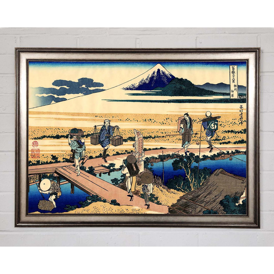 Hokusai Nakahara in der Sagami-Provinz - Einzelne Bilderrahmen Kunstdrucke