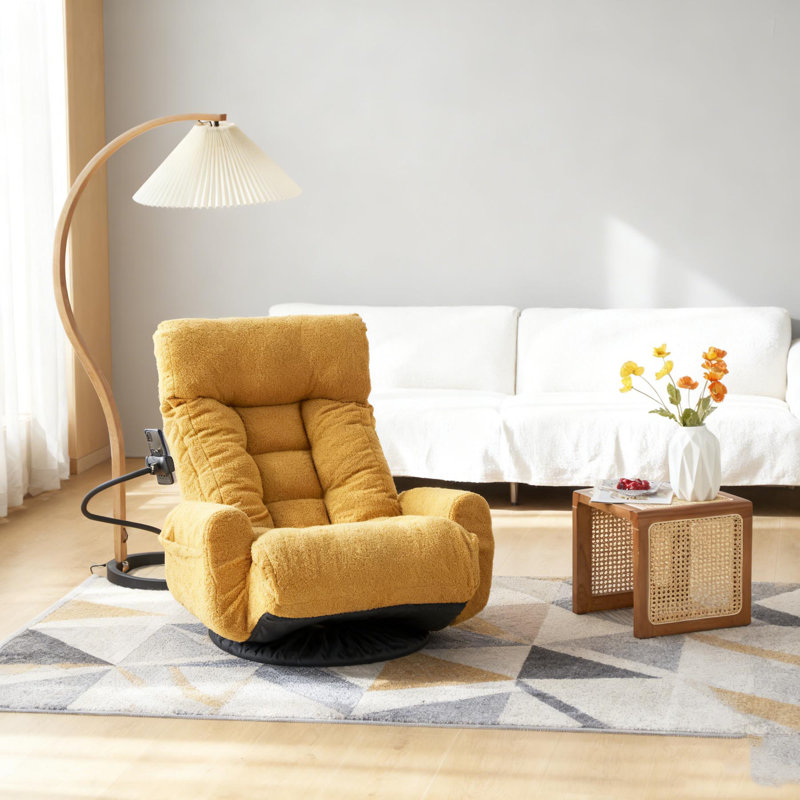 Game Chair, Lounge Chair, Yellow