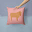Coussin décoratif d’extérieur à la chèvre american lamancha-48710536-23813447