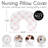 Ballerina and Ballet Bows Nursing Pillow Cover Case