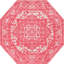 Tapis oriental rose Maxence-1328027632