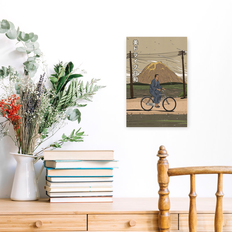 «Mount Fuji Bike Ride Abstract Retro Traditional Landscape Nature», reproduction d'art mural, H 18 po x l 12 po