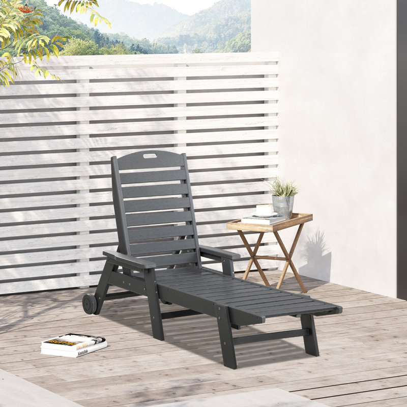 Outdoor Chaise Lounge