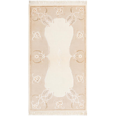 Tapis beige Munoz