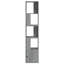 Ayona 189cm H x 40cm W Bookcase-48905487
