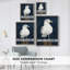 ANIMALS Series CECLIX, reproduction encadrée - bois massif-411179933