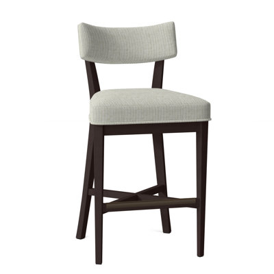 Tabouret de bar 29,5 po Juliet