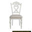 Chaise de bureau antique avec siège rembourré et sculpture traditionnelle