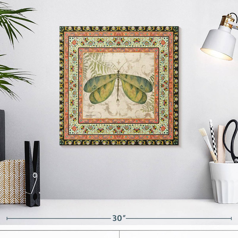Crowle Bohemian Dragonfly I, H 16 po x l 16 po