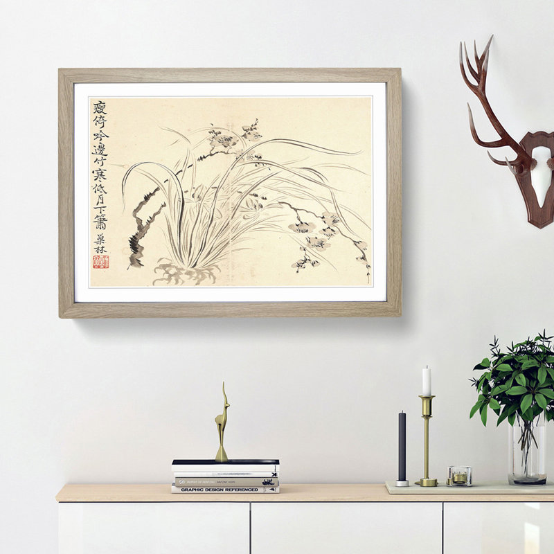 Flowers Vol.4 by Wang Shishen - Picture Frame Painting Print, Oak Framed, 48cm H x 65cm W x 2cm D