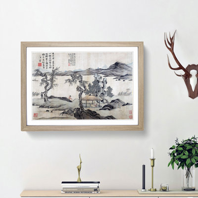 Landscape Vol.3 by Tang Yin - Picture Frame Painting Print