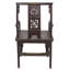 Solid Wood Arm Chair