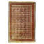 Cotton Oriental Area Rug in Gray