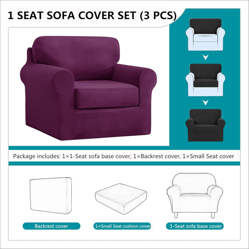 Outdoor Patio Sofa Cover, Purple