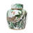 D8x9.5" White and Green Safari Leaf Lidded Jar