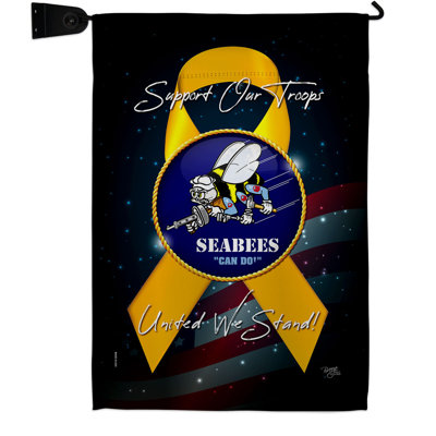 Double Sided 18.5'' H x 13'' W Polyester Flag Set