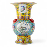 Bird and Floral Vase