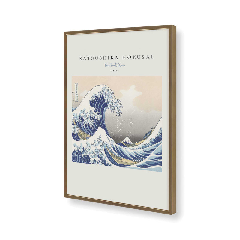 «The Great Wave» par Hokusai v2, H 17,25 po x l 13,25 po, Or brossé, Reproduction encadrée sans passe-partout