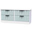 Besian 115cm W 4 - Drawer Chest of Drawers-1261620491