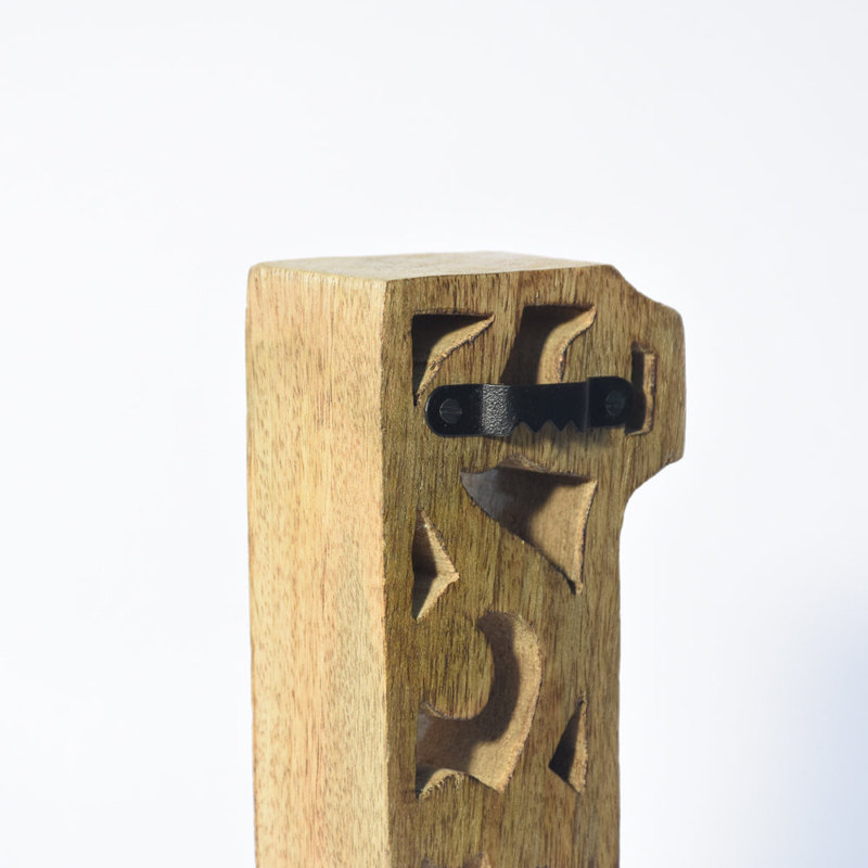 Alphabet écologique Eastford, Doré, 1