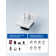15 Tamper Resistant Quadplex Outlet with USB Port