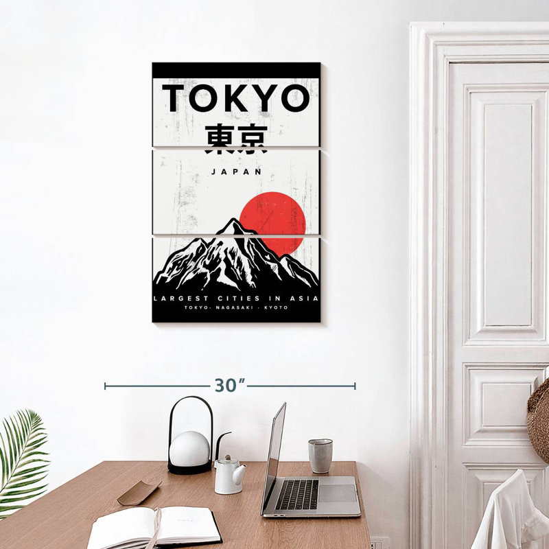 Affiche Sireci, Japon, Japon, H 32 po x l 20 po