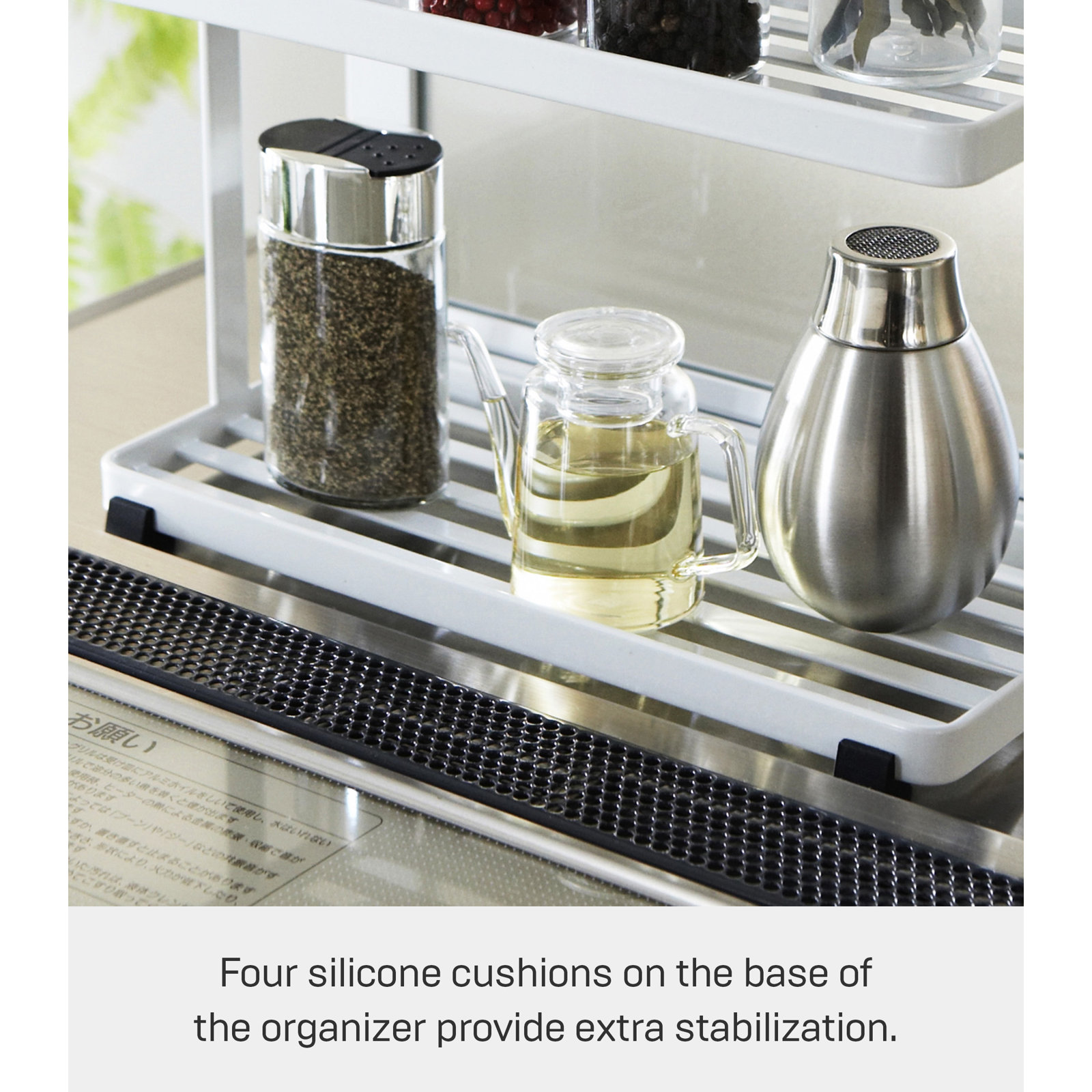 Tower Yamazaki Home Countertop Spice Caddy, Storage And Organizer Rack, Steel, Anti-Slip Rubber Feet, White
