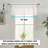 Stefani Floral Rod Pocket Lace Semi Sheer Voile Short Valance for Small Windows, Kitchen & Bathroom - 54 x 18 Inch Length-1393993164