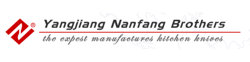 Logo Nanfang Brothers Industrial & Trading Company Limited of Yangjiang