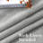 Linen Blended Textured Semi-Sheer Grommet Curtains - 37"/52" Widths Semi-Private & Light-Filtering Linen-Style Panels for Bedroom -299404357-299404347