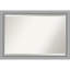 Miroir de salle de bain biseauté Gapland-353467807