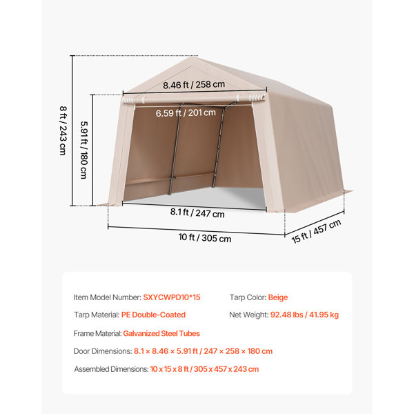 Product Dimensions