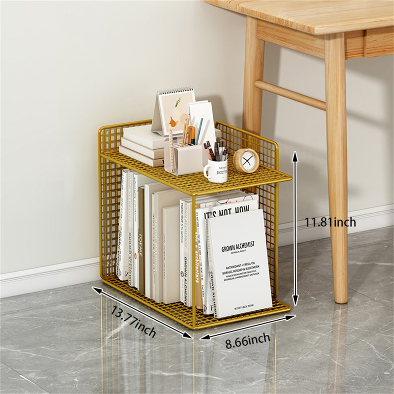 Rangement de bureau en métal Razja, Or