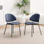 Ensemble de 4 chaises rembourrées en cuir de polyuréthane de style Mid-Century avec dossier incurvé pour la cuisine de la salle à manger (bleu)