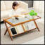 Table basse en rotin