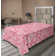 Ambesonne, drap plat floral pivoines, art botanique printanier