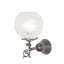 1 - Light Armed Sconce