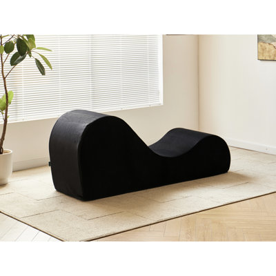Chaise longue ergonomique en noir, avec noyau en mousse haute ferme et housse lavable, pour soulager les articulations, amovible