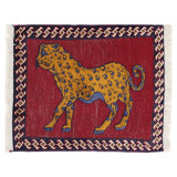Red Hand Knotted Cheetah Design Persian Shiraz Rug 2'1"X 2'5"