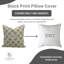Housse de coussin Fabividine-109663987