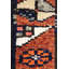 Tapis unique ivoire / orange / rouge / bleu marine de 3 pi 11 po x 12 pi 1 po pictural Herki