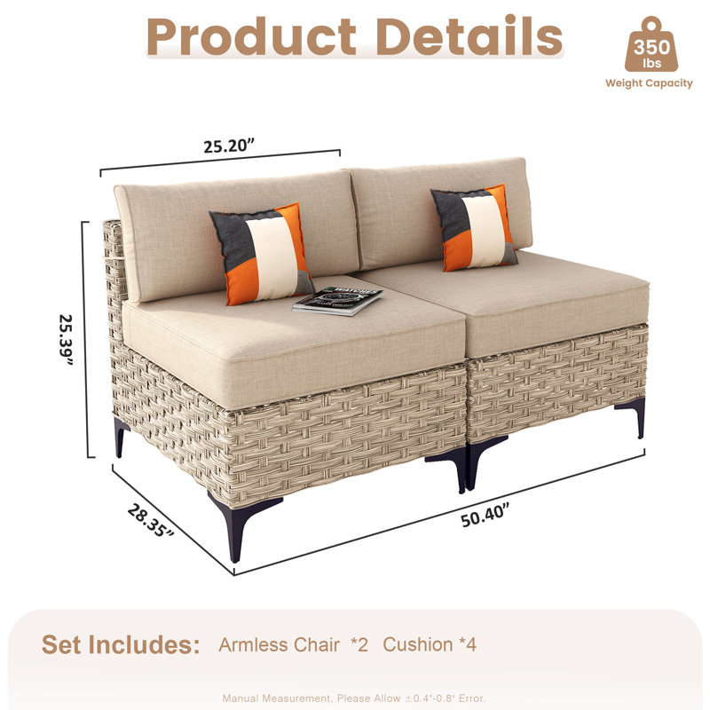Causeuse d'extérieur en osier 50,4 po Sorella, Beige