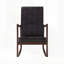 Le fauteuil à bascule Raina