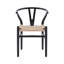 Chaise en bois massif Margo-87731869