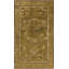 Antique Tibetan Chinese Floral Knotted Rug