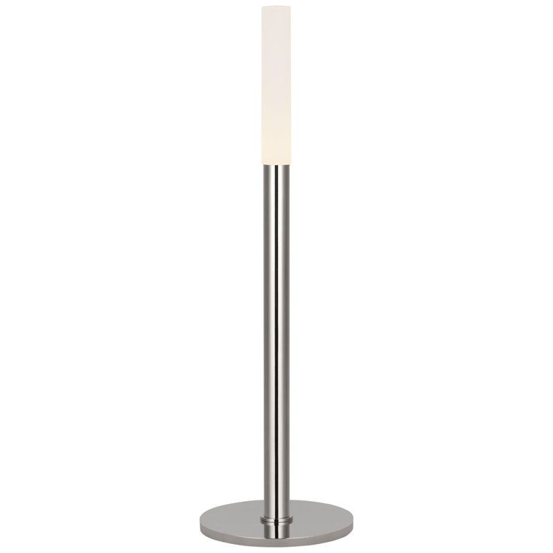 Rousseau LED Table Lamp, Polished Nickel